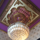 Fancy light at Quruxlow | Jorge Corona